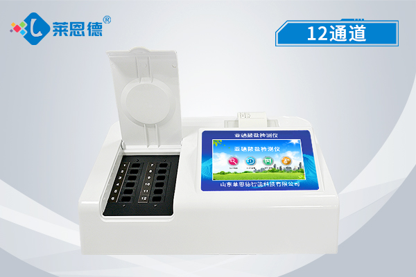 老牌醬油陷入“雙標(biāo)”質(zhì)疑，食品添加劑檢測儀勸您正確認(rèn)識它