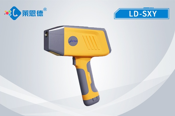 什么是手持式X熒光光譜儀？手持式X熒光光譜儀的使用說(shuō)明