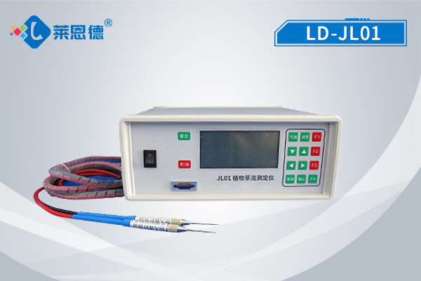 如何利用莖流測定儀提高種植效率？實(shí)時(shí)掌握植物水分