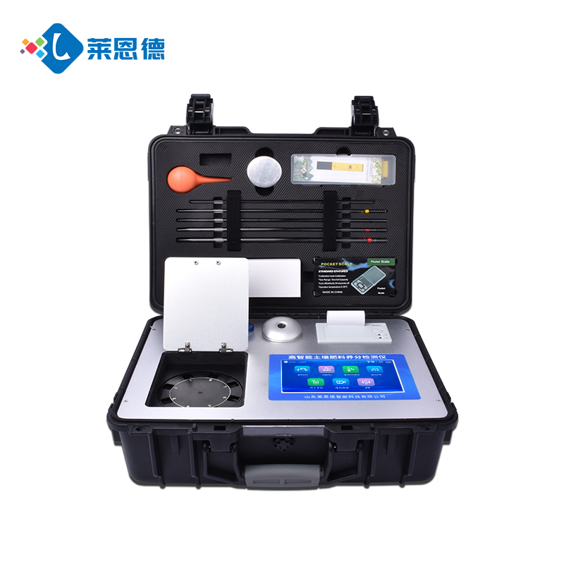 土壤肥料養(yǎng)分檢測儀：高效精準，售后無憂，您的種植好幫手