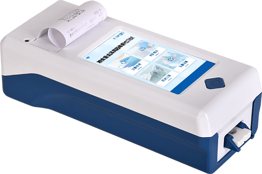 糧食大米重金屬檢測儀