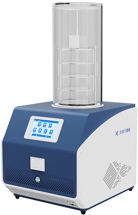 加熱凍干機(jī)