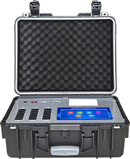 農(nóng)藥殘留快速檢測儀