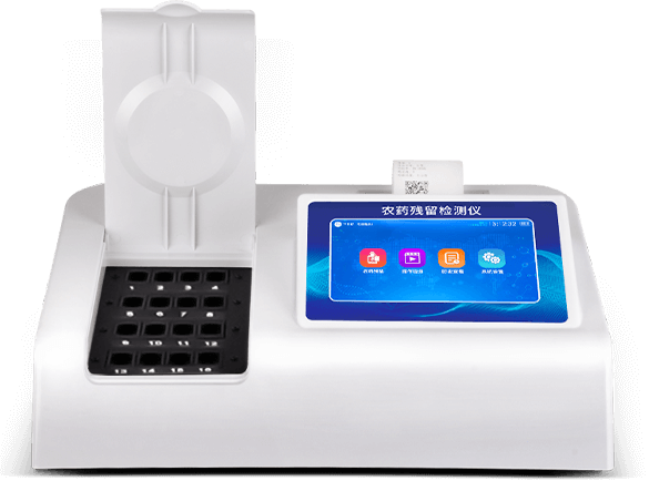 便攜式農(nóng)殘速測儀