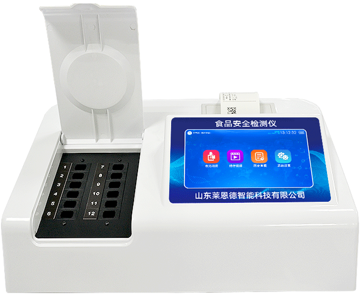 食品檢測儀器