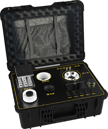 食品快檢前處理一體機(jī)