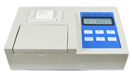 化肥含量檢測(cè)儀