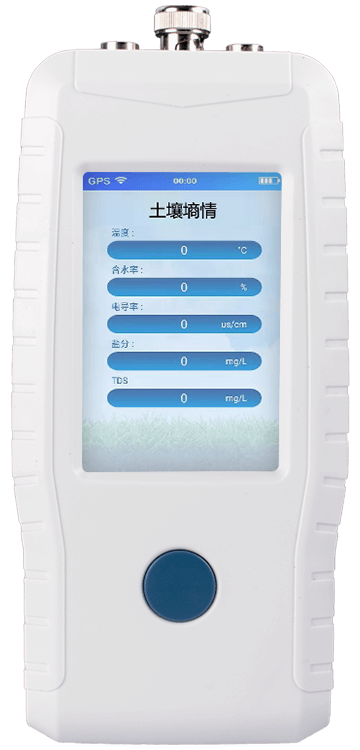 土壤腐蝕智能檢測儀