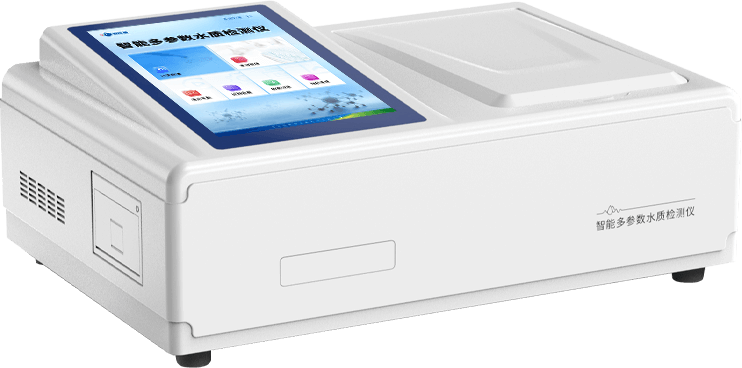 自來水cod錳法快速測定儀