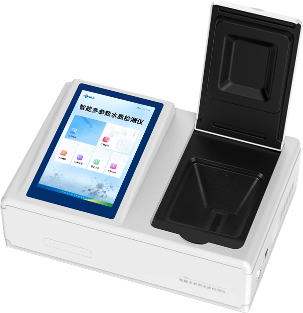 COD氨氮總磷檢測儀