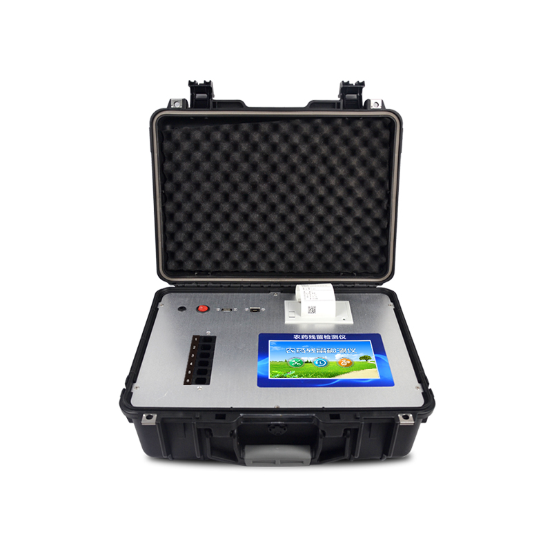 綜合農(nóng)藥殘留檢測儀