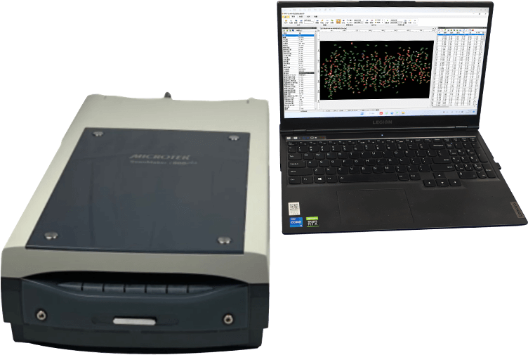 樹(shù)木年輪分析儀