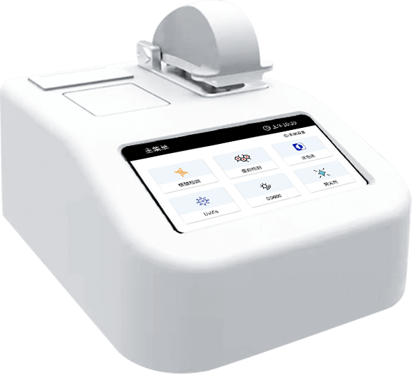 超微量分光光度計(jì)