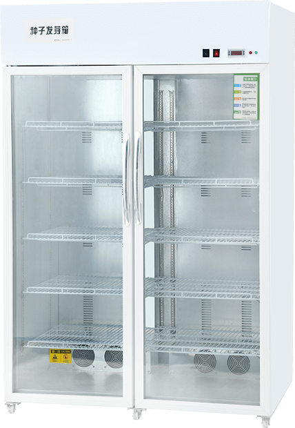 種子發(fā)芽儀器