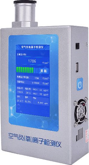 甲醛pm2.5檢測(cè)儀