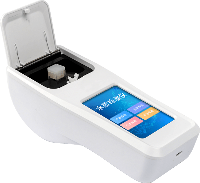 手持式亞硝酸鹽氮檢測儀