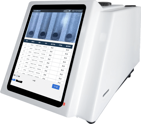 全自動(dòng)視頻熔點(diǎn)儀