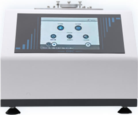 差示掃描量熱設備
