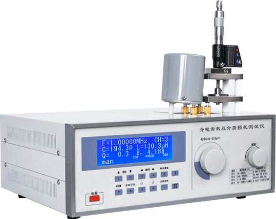 介電常數(shù)及介質(zhì)損耗測(cè)試儀