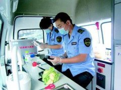 農(nóng)藥殘留快速檢測(cè)儀價(jià)格是多少錢